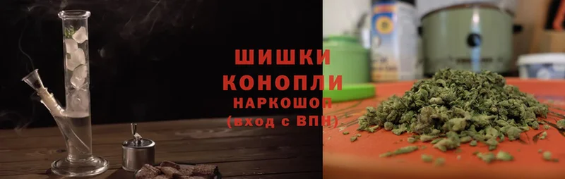 kraken рабочий сайт  наркотики  Бавлы  Каннабис SATIVA & INDICA 